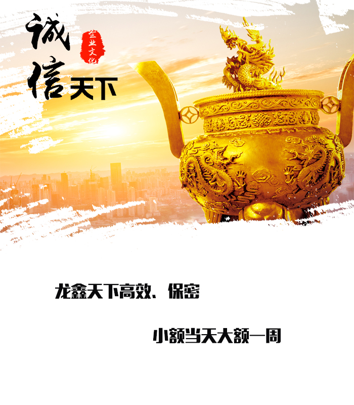 赫章要债公司